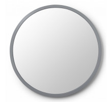 Зеркало настенное (61 см) Hub 1008243-918